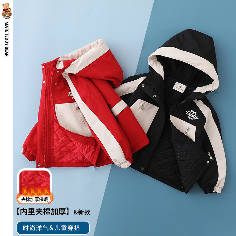 【TEDDY】TDD-1096儿童冬季连帽长袖棉服外套