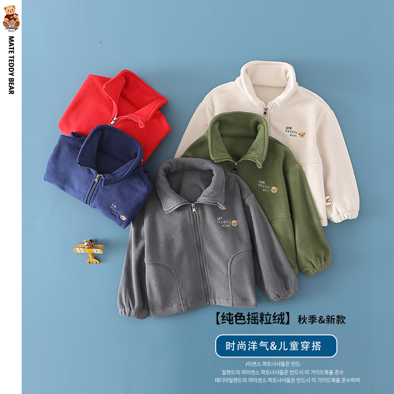 【TEDDY】TDQ-6113儿童秋冬保暖长袖外套Q