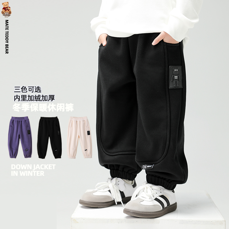 【TEDDY】TDD-0262儿童秋冬季休闲裤长裤Q