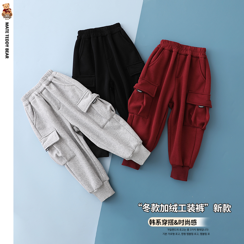 【TEDDY】TDD-1137儿童冬季加绒加厚休闲长裤