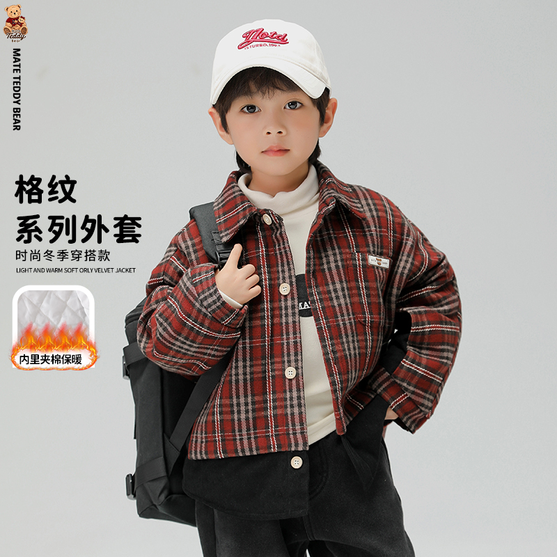 【TEDDY】TDD-0212男童冬季格子加厚长袖外套Q