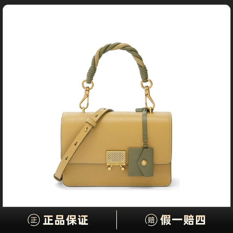 99新 CHARLES & KEITH 单肩包/20*7*13/C258688（微瑕）
