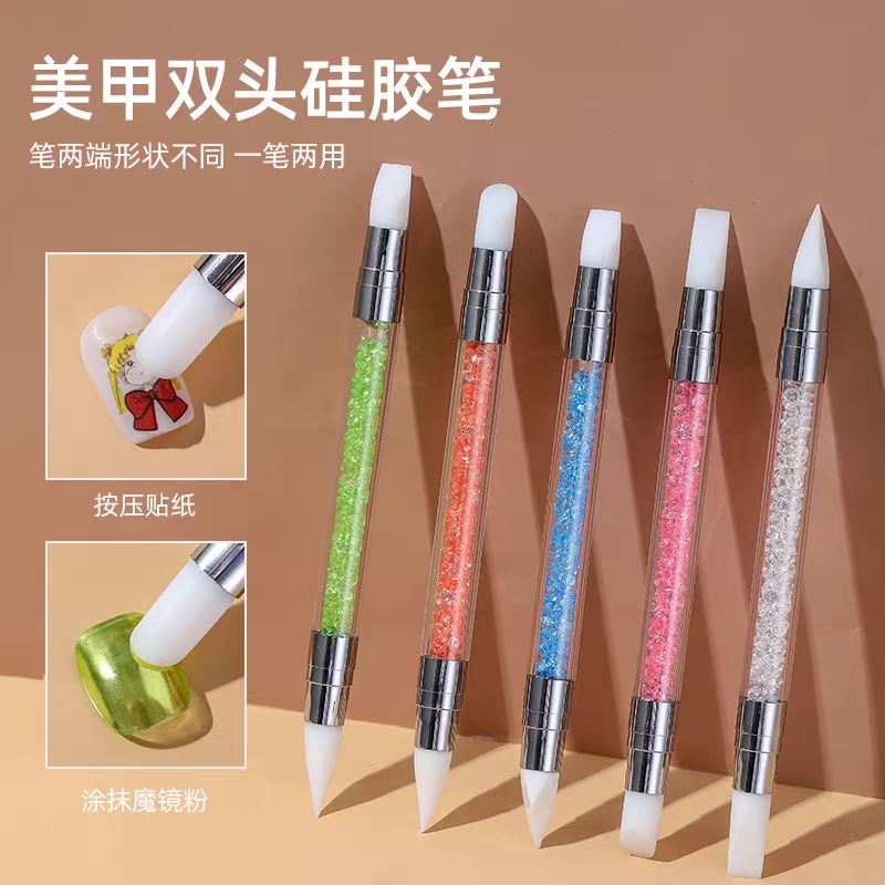 美甲工具硅胶笔5支套装