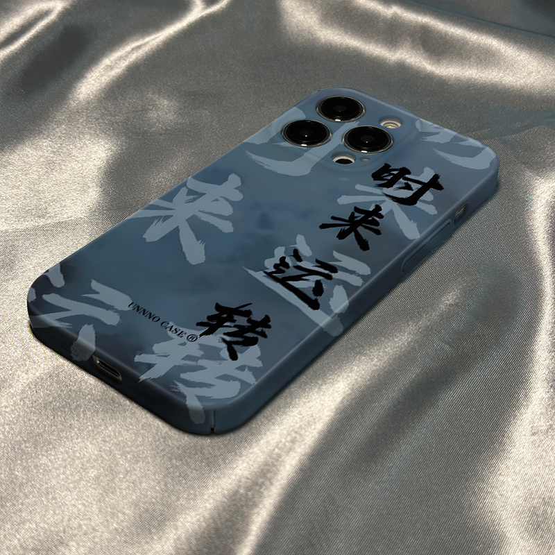 时来运转适用苹果14/15OPPOReno7/VIVOS15/华为P40手机壳手机壳保