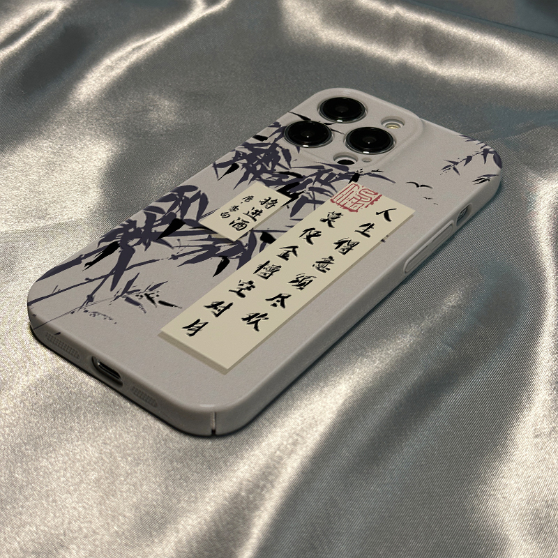 将进酒潮适用iPhone14/13promax手机壳苹果11/12亮面8p全包套xr手