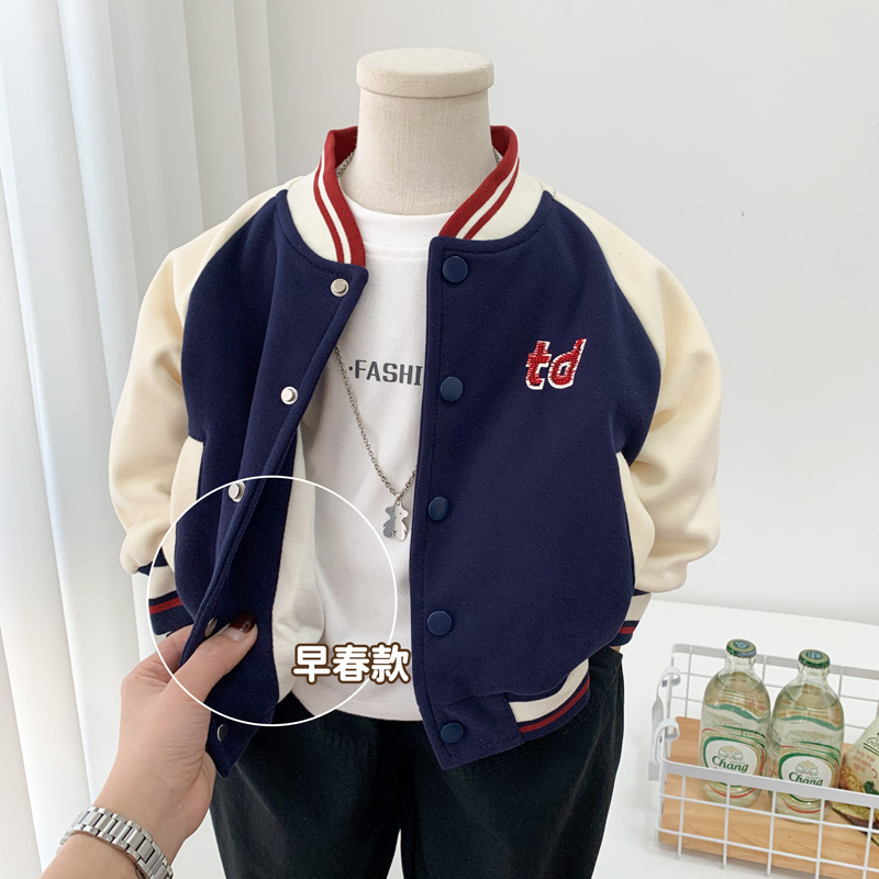 男童棒球服外套早春外套夹克衫2024新款儿童装韩版运动休闲上衣潮
