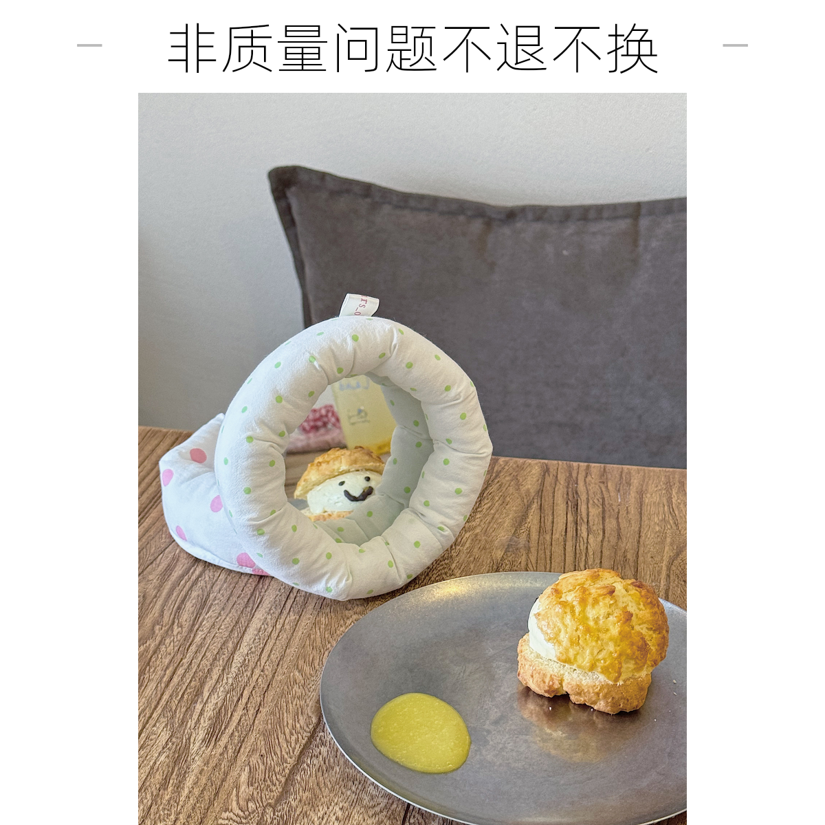 [HAHAHA]创意定制礼物个性设计