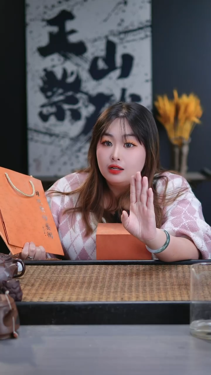 【闪购商品】紫砂茶壶国工全手 周斌 破价盒信任7