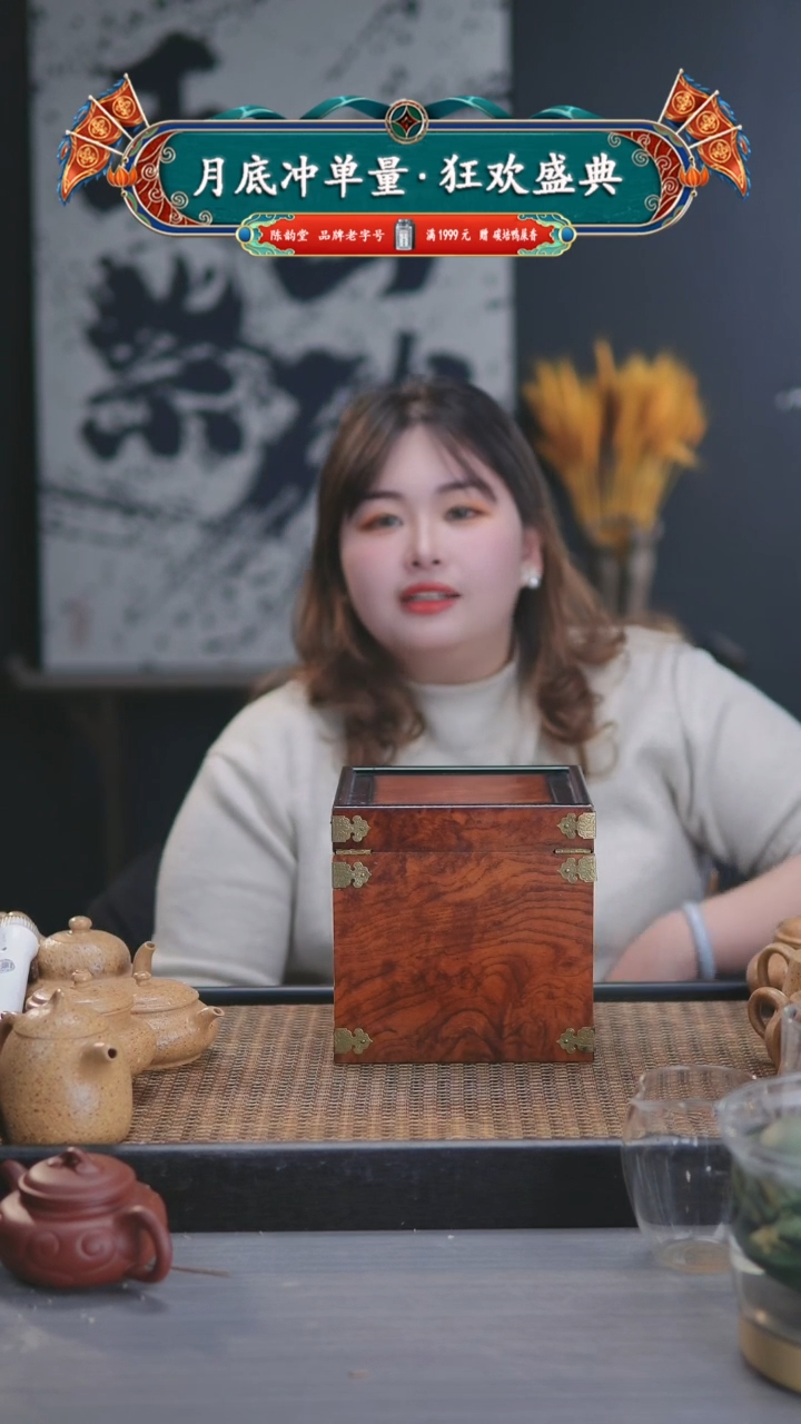 【闪购商品】紫砂茶壶天花板 精工全手  信任26