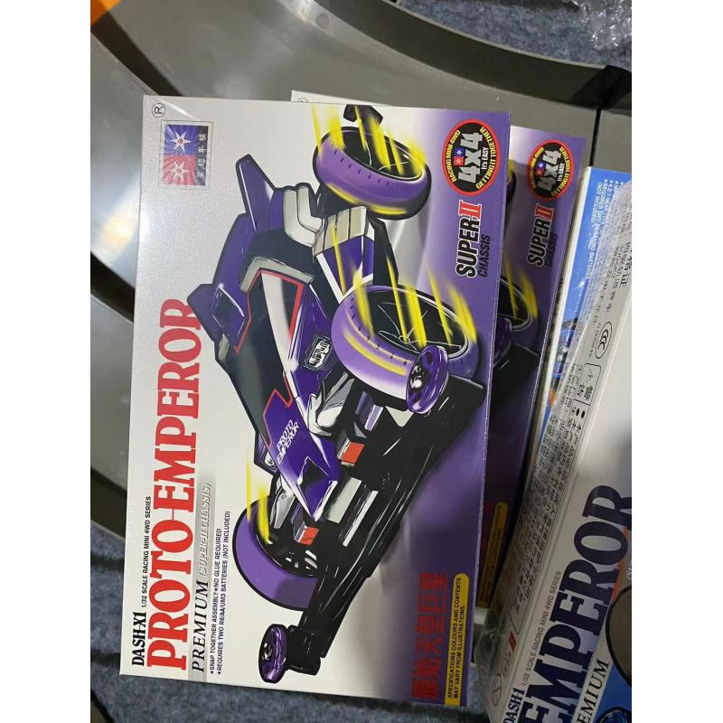 星达童年玩具组装拼装车手动改装竞速安装四驱车拆封不退