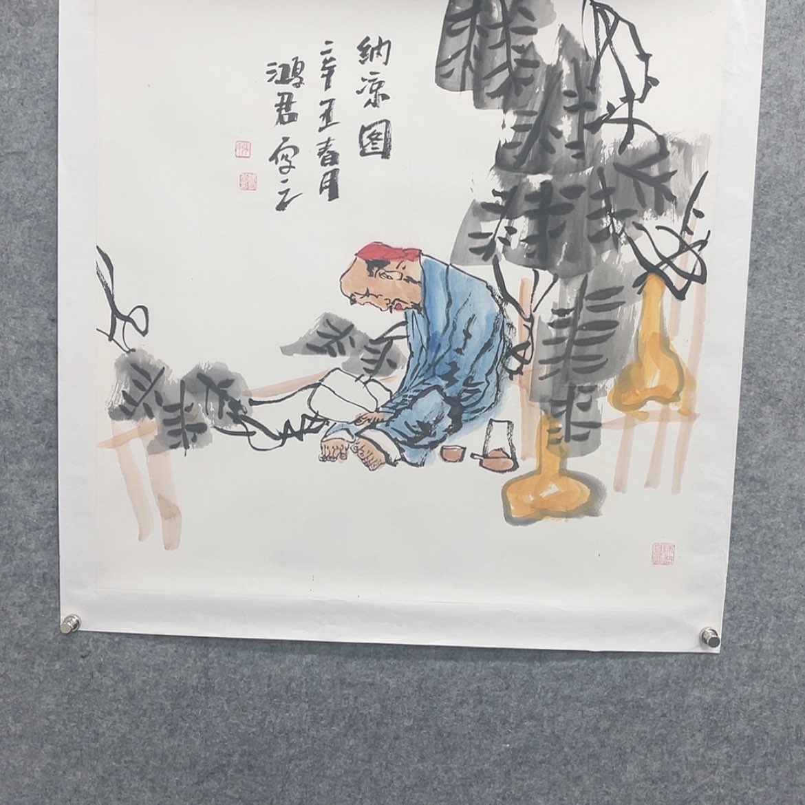 【闪购商品】书法字画艺术