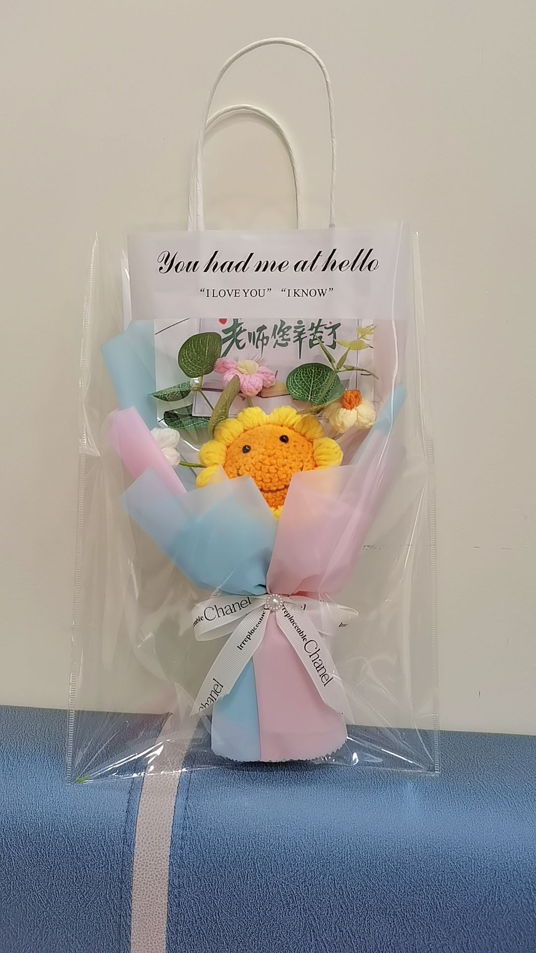 教师节手工毛线编织成品花束 教师节礼物