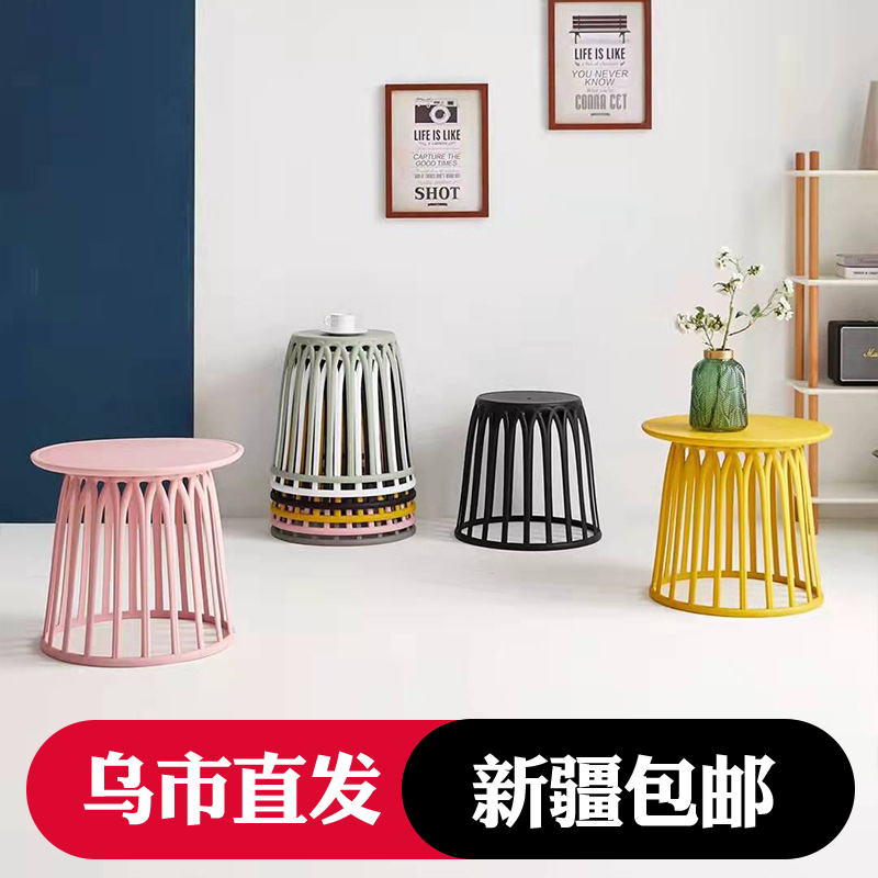 新疆包邮塑料茶几家用阳台可叠摞椅子边几小圆桌浴室餐厅简约矮凳