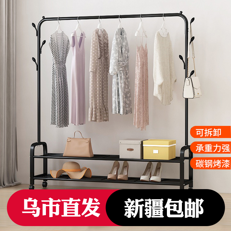 新疆包邮晾衣架卧室落地挂衣架折叠室内家用衣帽架晾衣服架子衣架