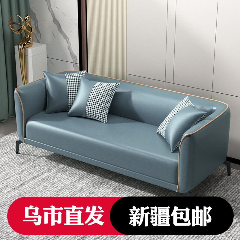 新疆包邮家用小户型科技布懒人沙发简约客厅双人咖啡厅休闲沙发
