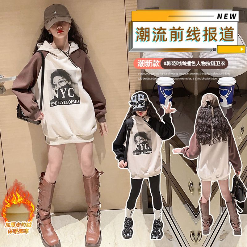好童伴女童连帽卫衣加厚2024新款中大童休闲印花个性拉链外套儿童