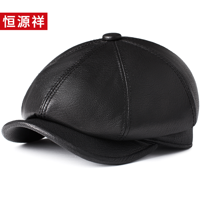 恒源祥秋冬季真皮帽子男士休闲中老年人爸爸羊皮八角鸭舌帽棉户外