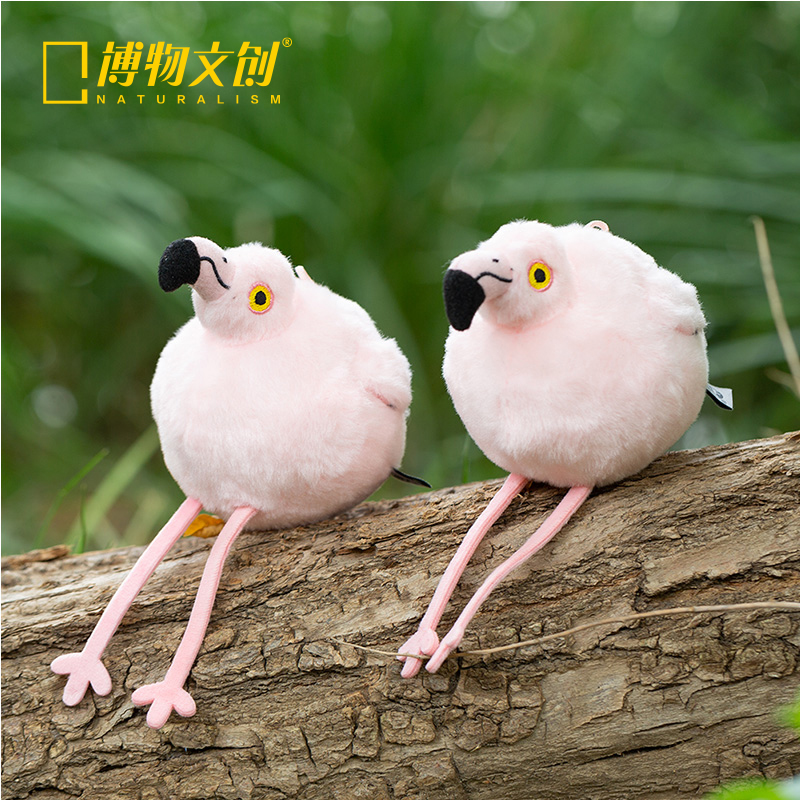 博物文创小圆宝系列大红鹳 毛绒玩偶小火烈鸟公仔挂件书包背包