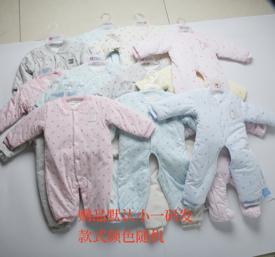 我是赠品只送不卖