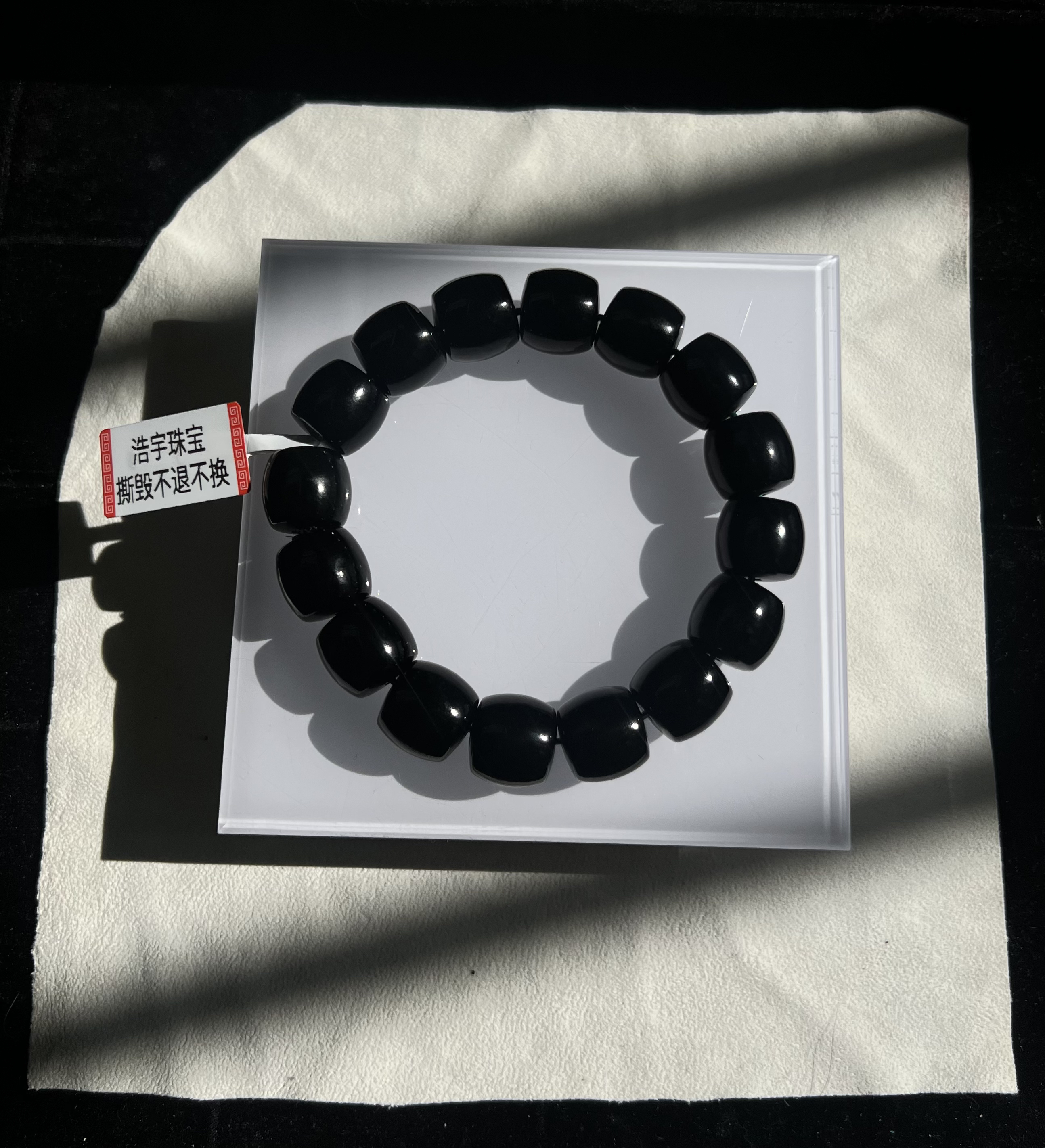 天然和田玉黑青手串卡14直切男女同款手链