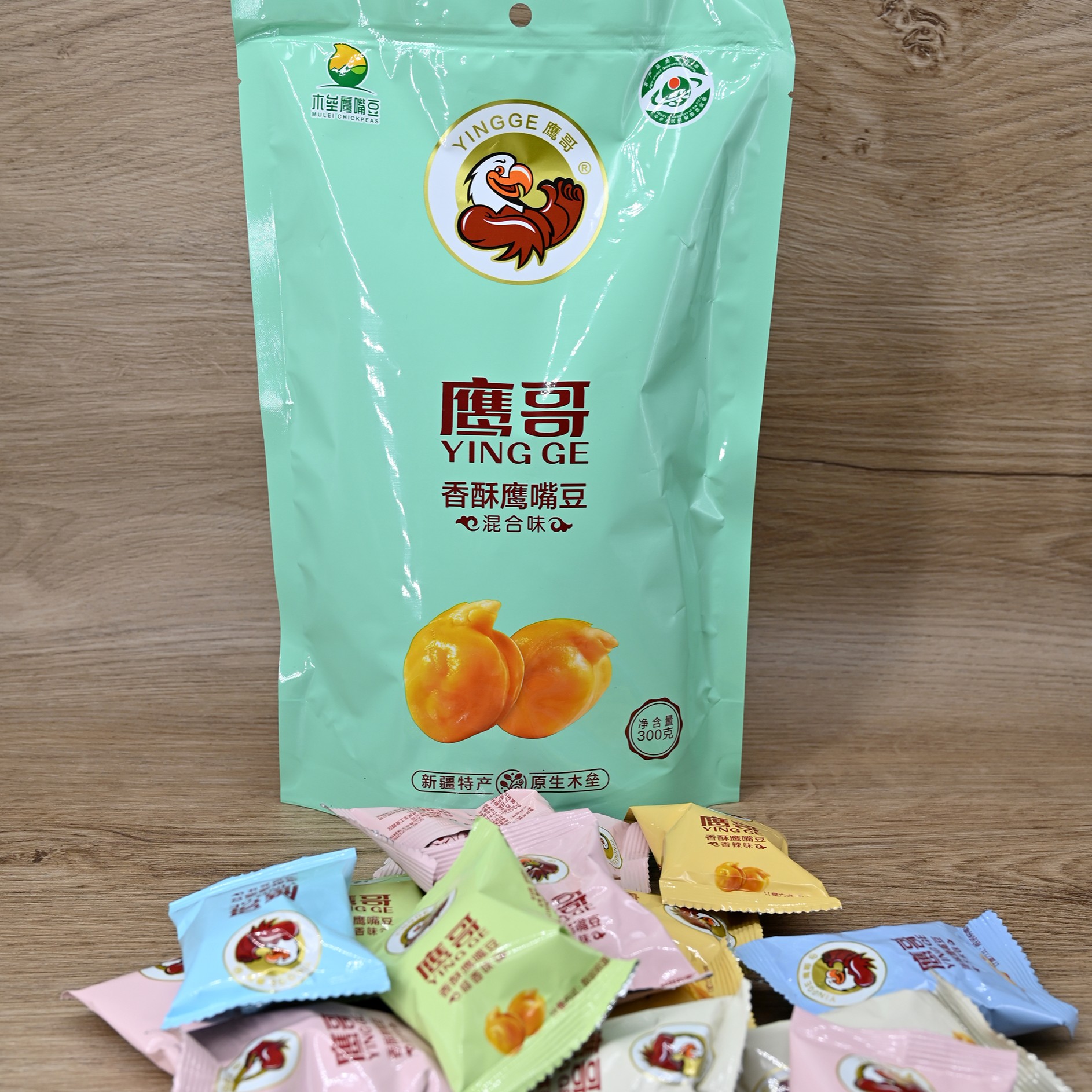 新疆鹰嘴豆300克混合包装6种口味酥脆香酥开袋即食
