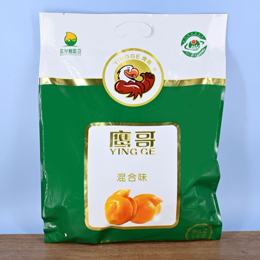 新疆特产鹰哥香酥鹰嘴豆酥脆食独立小包装多种口味1公斤混合装