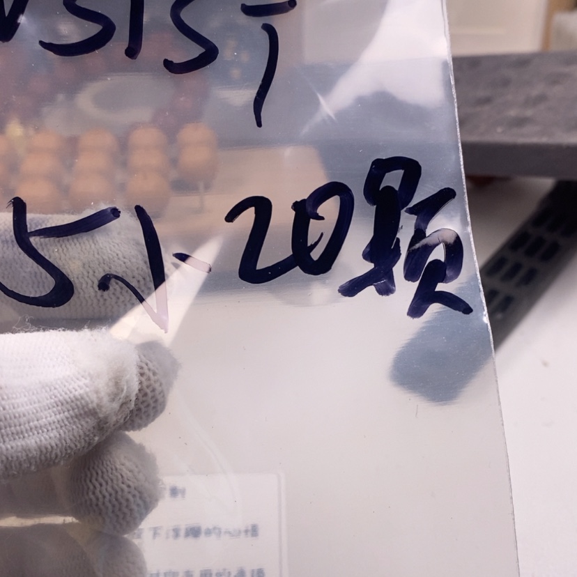 【闪购商品】猴头核桃吊坠I****ᴛ3颗15小尺寸