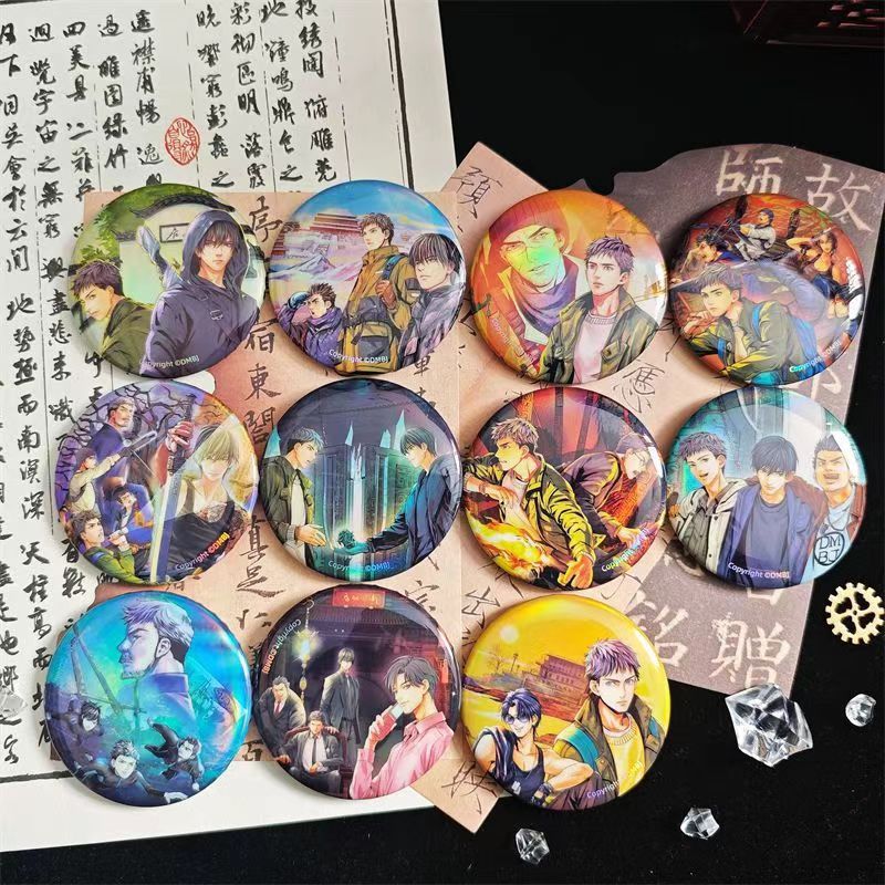 盗墓笔记名场面系列正版双闪吧唧盲盒