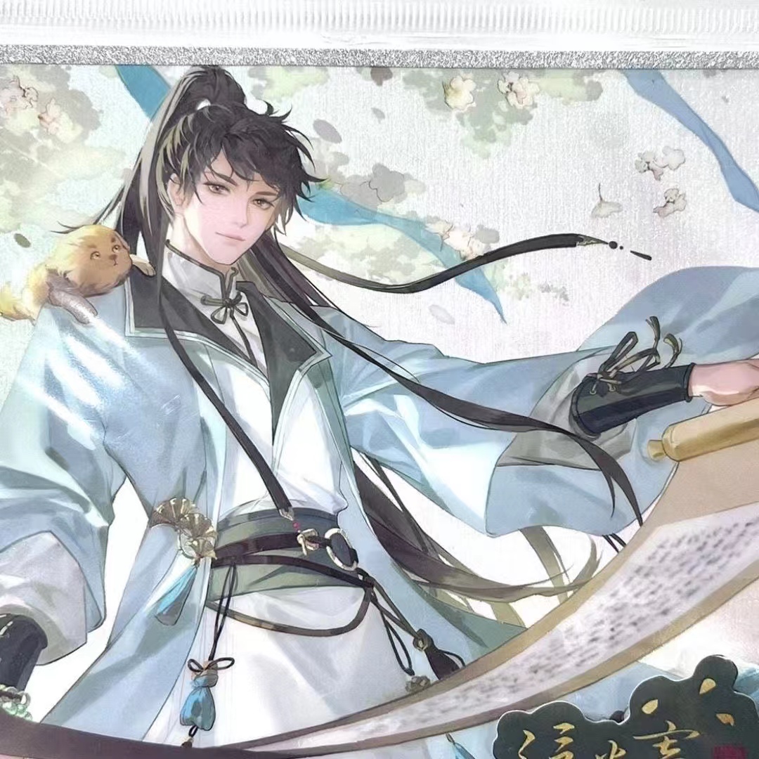 盗墓笔记正版浮光寄彩窗拍立得色纸吴邪款