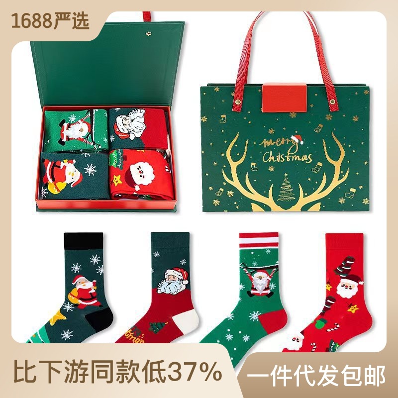 一件礼盒4双圣诞袜套装欧美跨境圣诞雪人卡通棉袜圣诞节袜子
