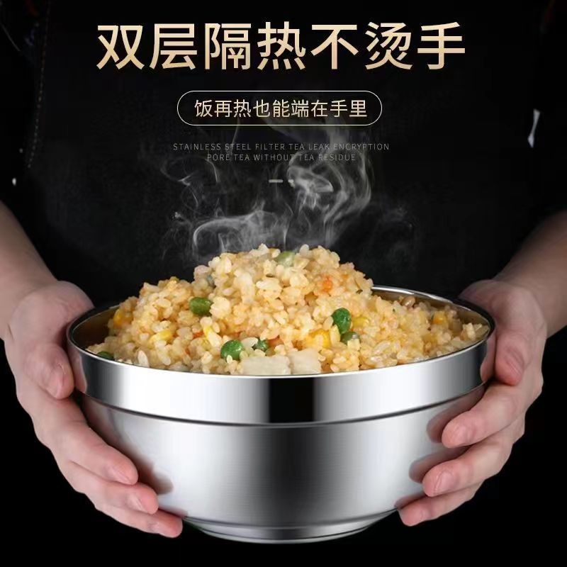 买一送一 特厚不锈钢碗双层冷面碗汤碗家用成人大碗防摔防烫碗
