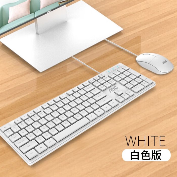 AOC原装有线键鼠套装