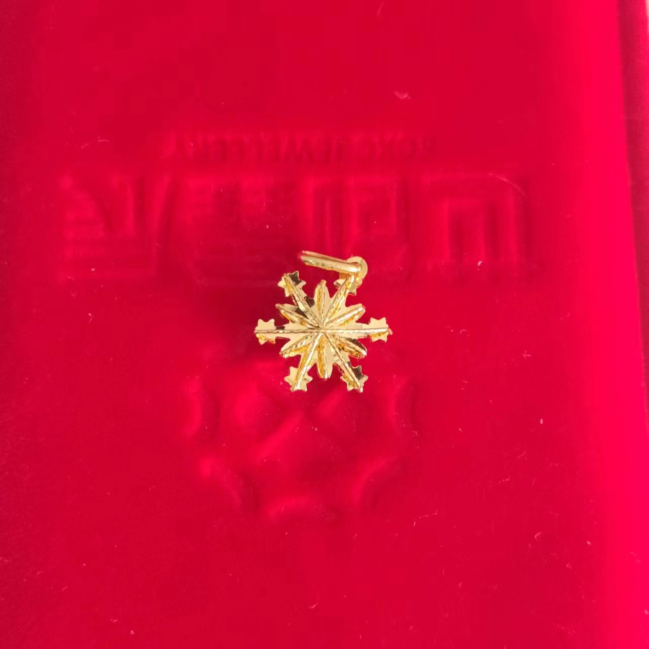 999足金雪花转运珠（支持定制