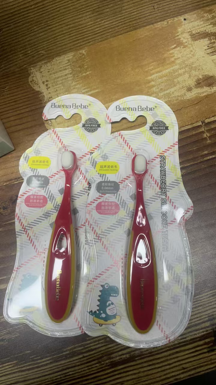 童装宝宝训练牙刷