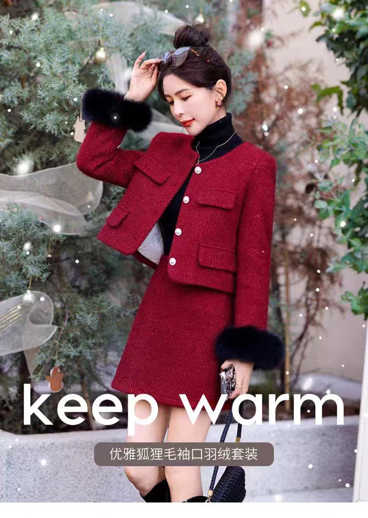 [花云家]主推时尚潮流小香风套装裙洋气气质