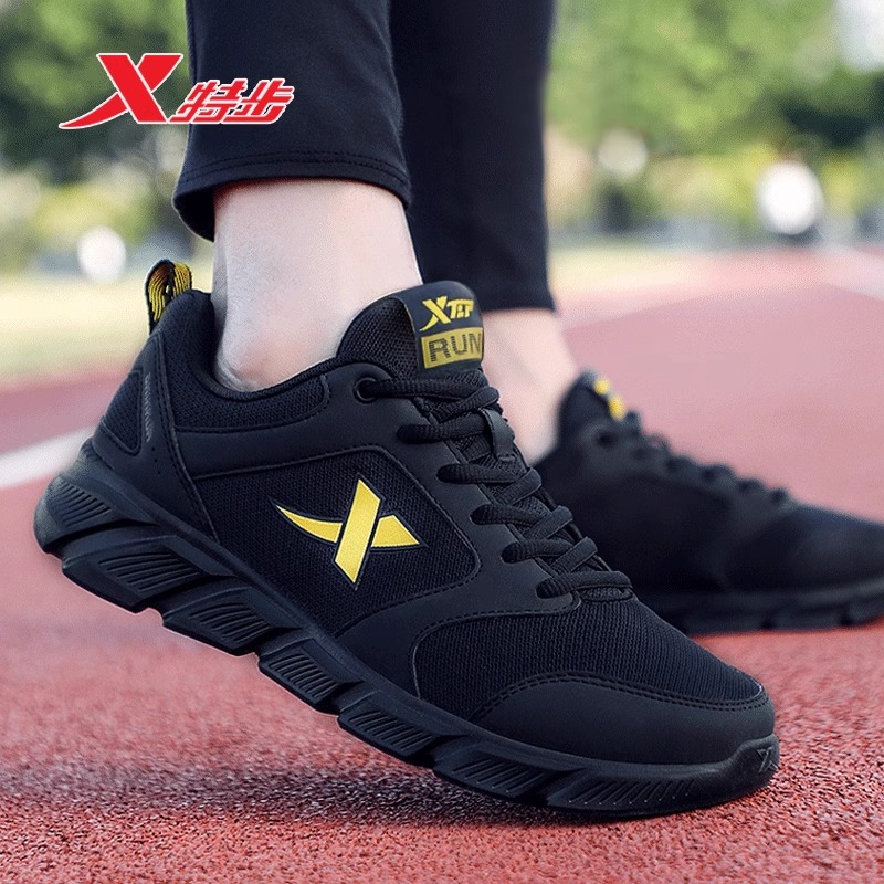 特步男鞋透气网面跑步鞋男士冬季减震跑鞋潮流休闲鞋子轻便运动鞋