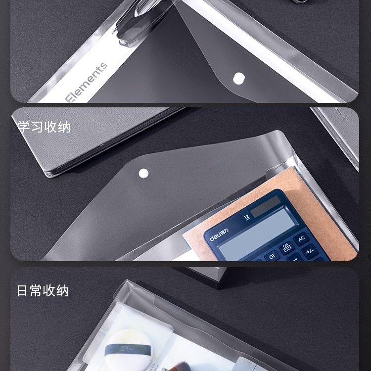 CGA4透明文件袋资料袋档案袋按扣袋