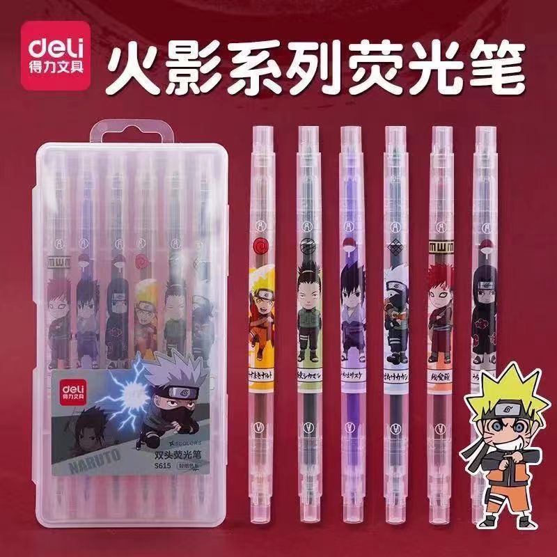 DL荧光笔 火影忍者重点标记笔 粗细双头手账水性6色