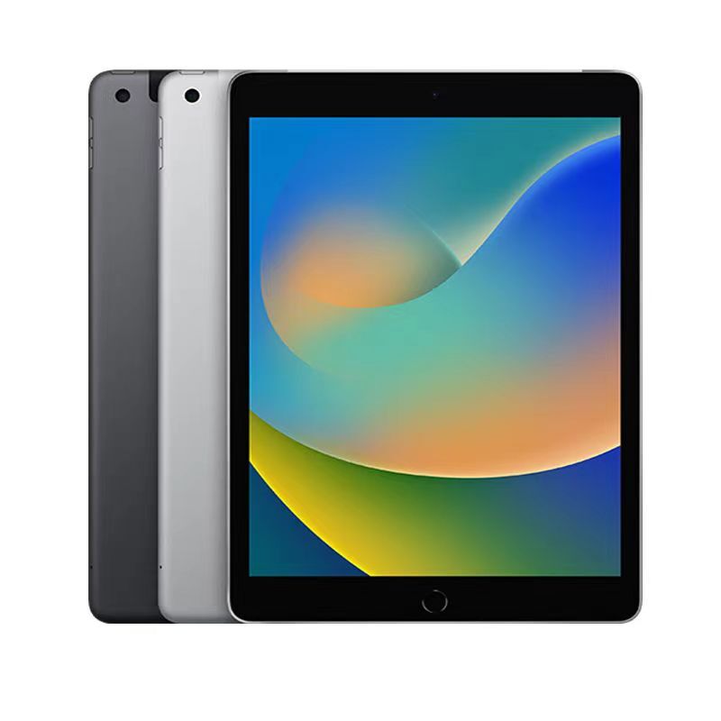 90新Apple/苹果平板苹果ipad pro办公娱乐游戏9.7寸128g①_二手商品- 大