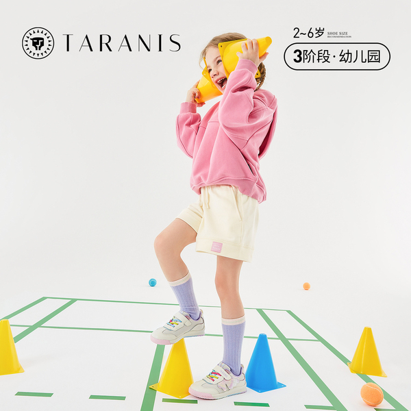 泰兰尼斯春秋款女童运动鞋时尚百搭小童宽松舒适童鞋T01X3C3069