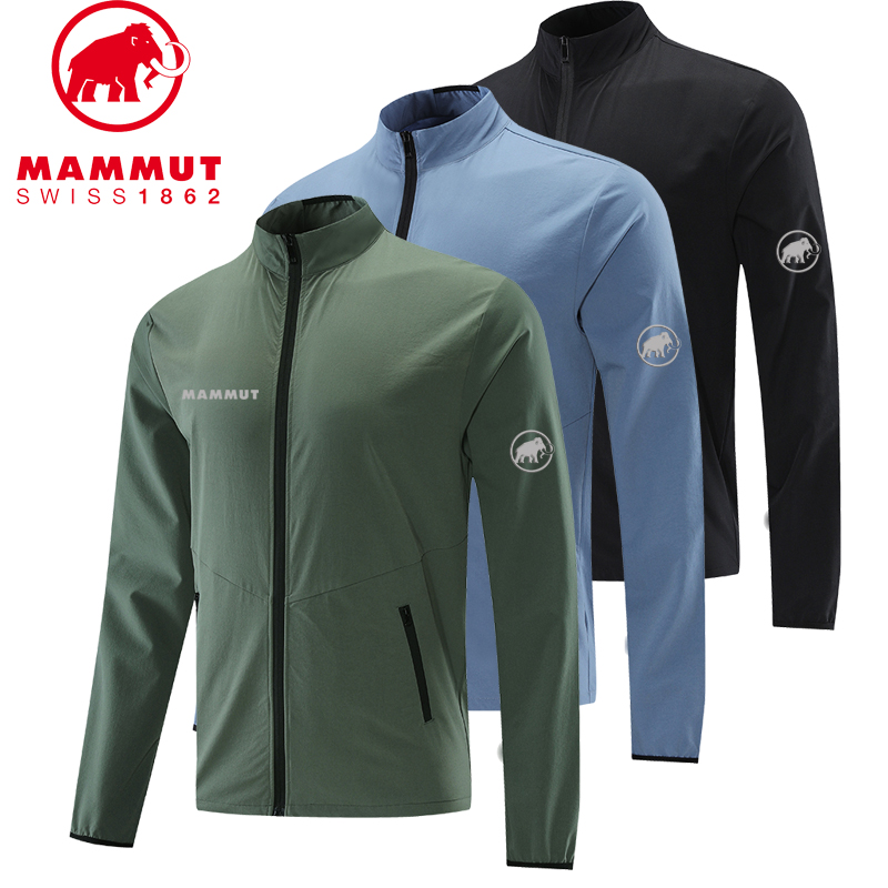 Mammut/猛犸象秋冬户外运步外套男款透气拉链立领速干健身长袖男