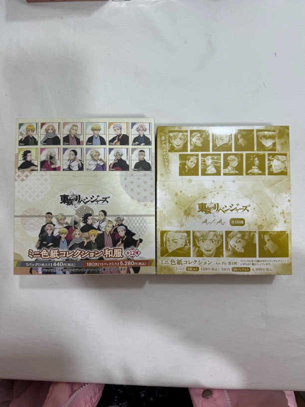 【东京复仇者】 色纸系列 日谷国现