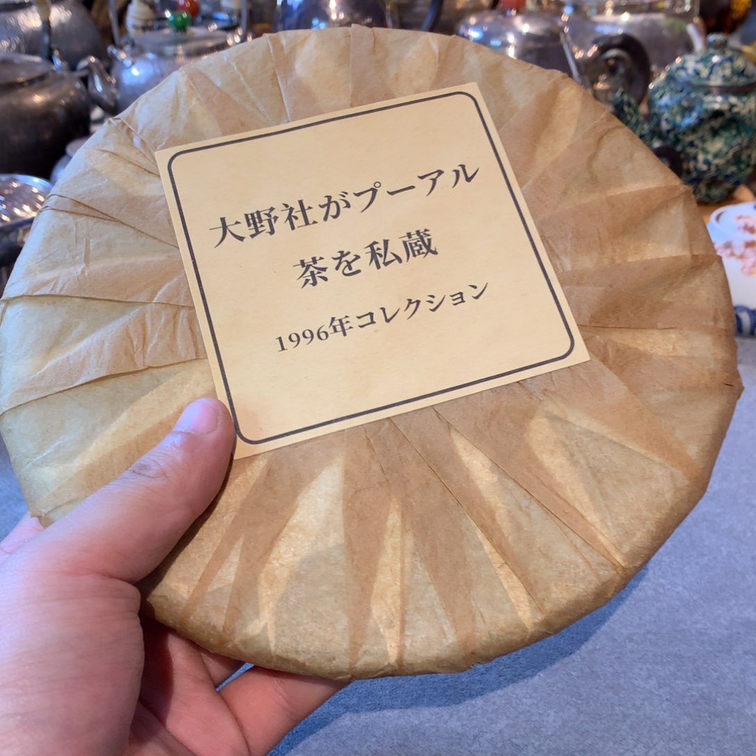 陶瓷艺术家的作品