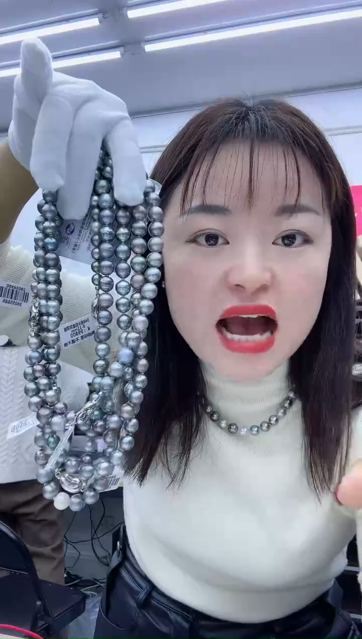 【闪购商品】海水珍珠项链未镶嵌d48 铂金灰 多样性发一 8-11