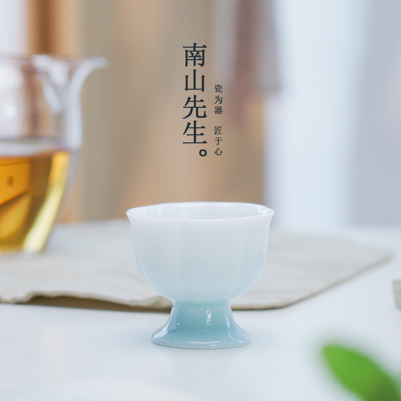 三物 清秋花朵小杯 功夫茶具陶瓷品茗杯主人杯单杯家用中式