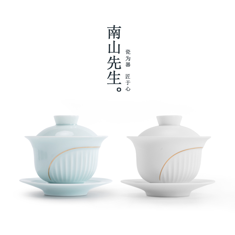 三物 金羽满堂盖碗 一个 颜色随机发货