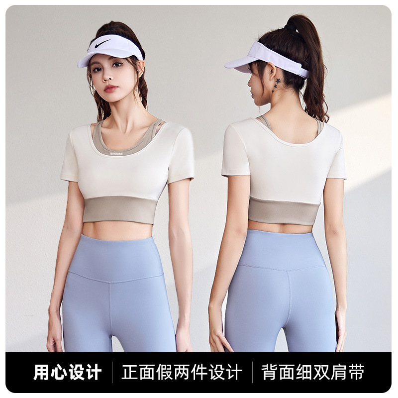 瑜伽服女春2023新款高级感运动上衣晨跑步普拉提训练健身短袖套装