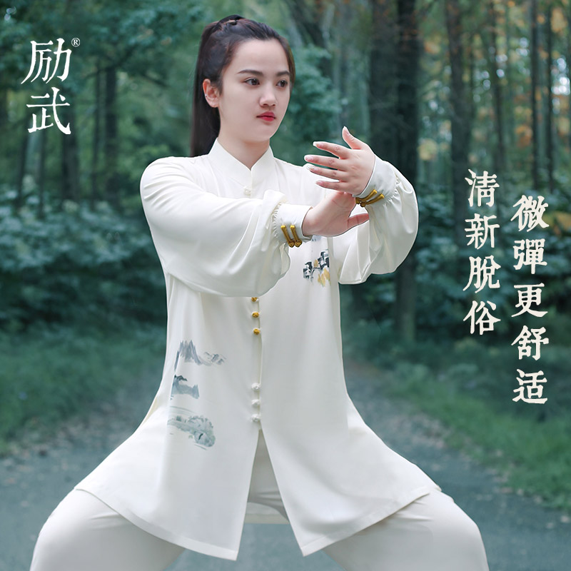 高档太极服女新款飘逸比赛表演太极拳练功服装男弹力棉中长款春秋