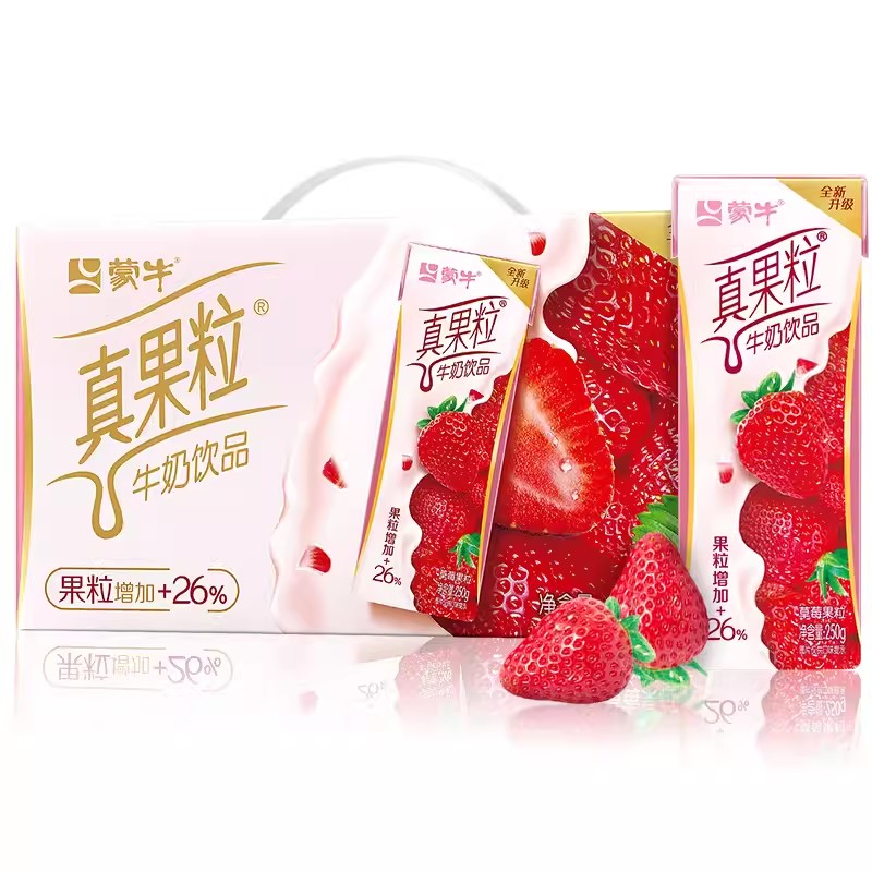 【6月】真果粒草莓真实果粒250g×12饮料牛奶乳酸甄选团购