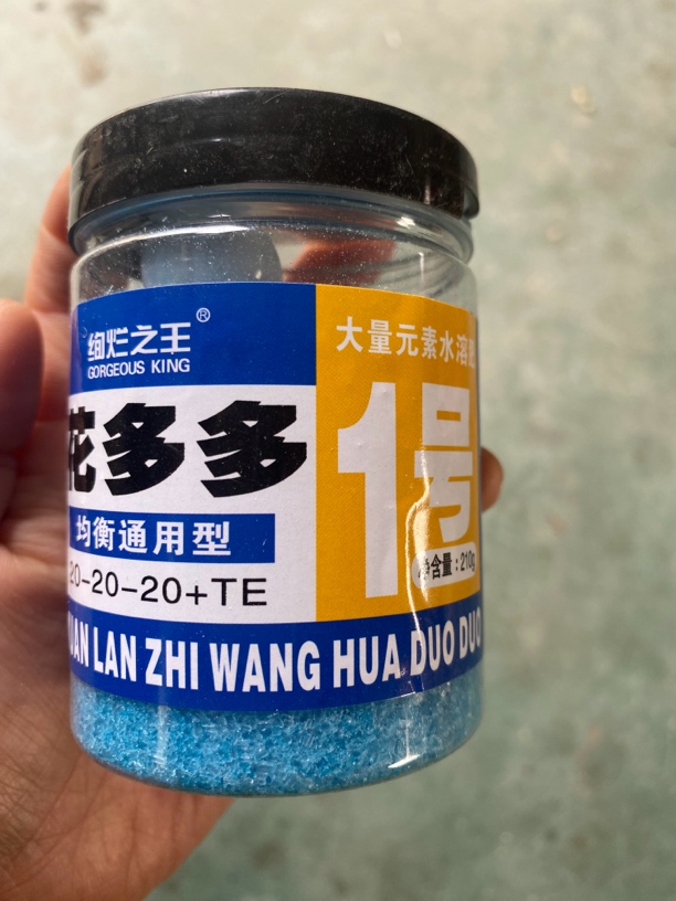 包正品【花多多1号】基地专用，配勺子+使用说明